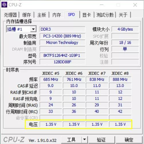 笔记本电脑外接内存条,笔记本怎么用内存条