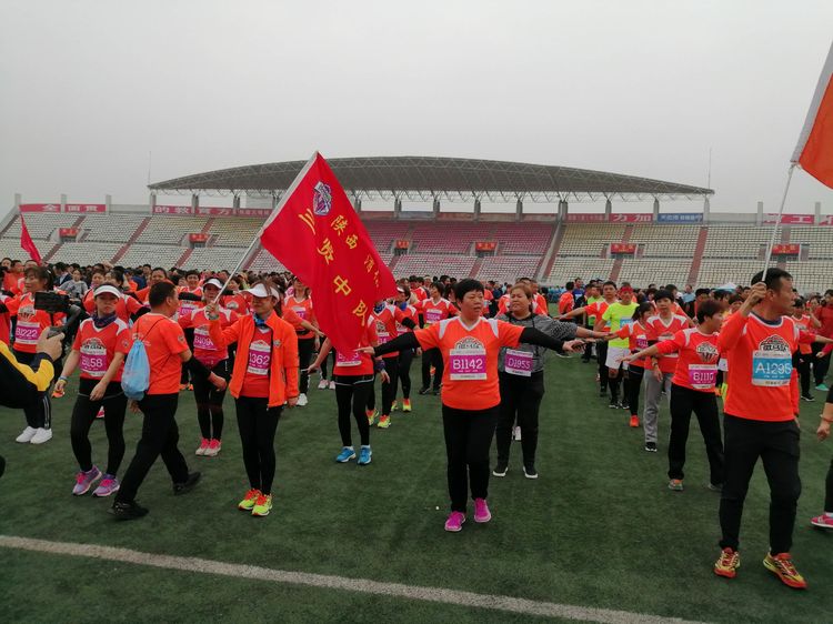 渭南微马跑团活动,2022年渭南半程马拉松