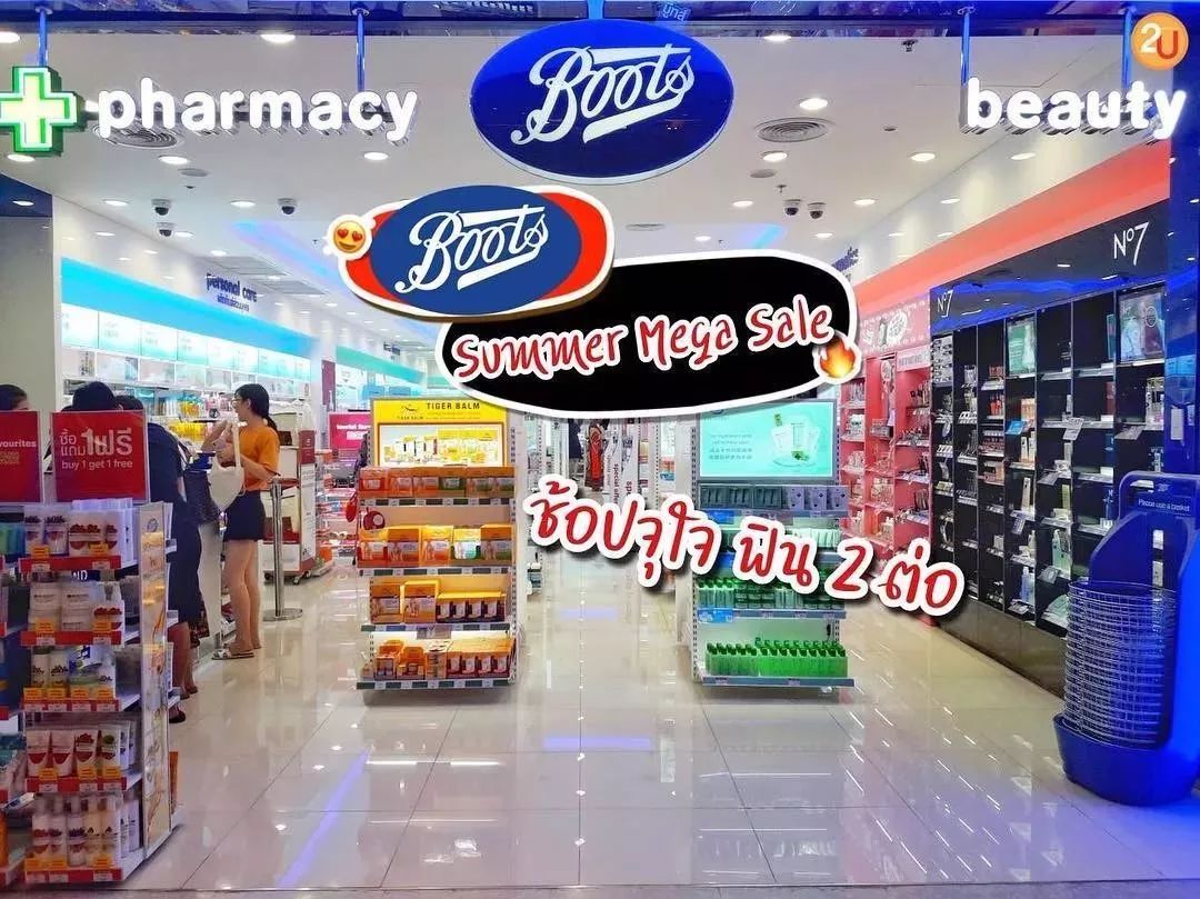 泰国购物必买眼影推荐哪款,泰国必买品牌饰品