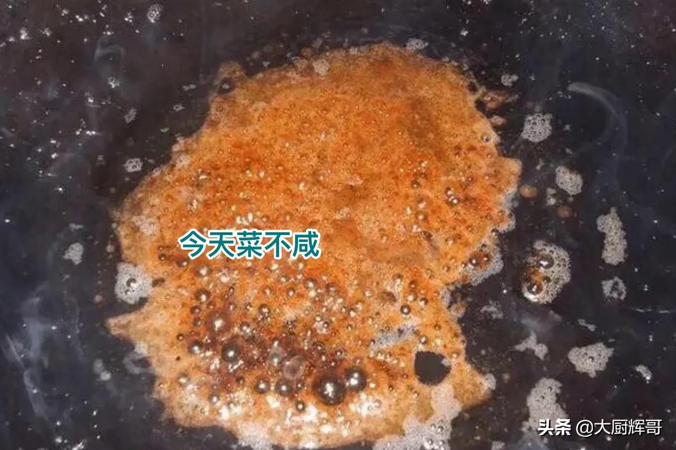 酱货如何做好看,做酱怎么才能出好味
