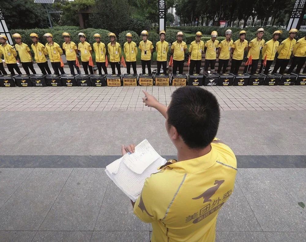 面对美团的提价,餐饮企业发现自己已无力反抗