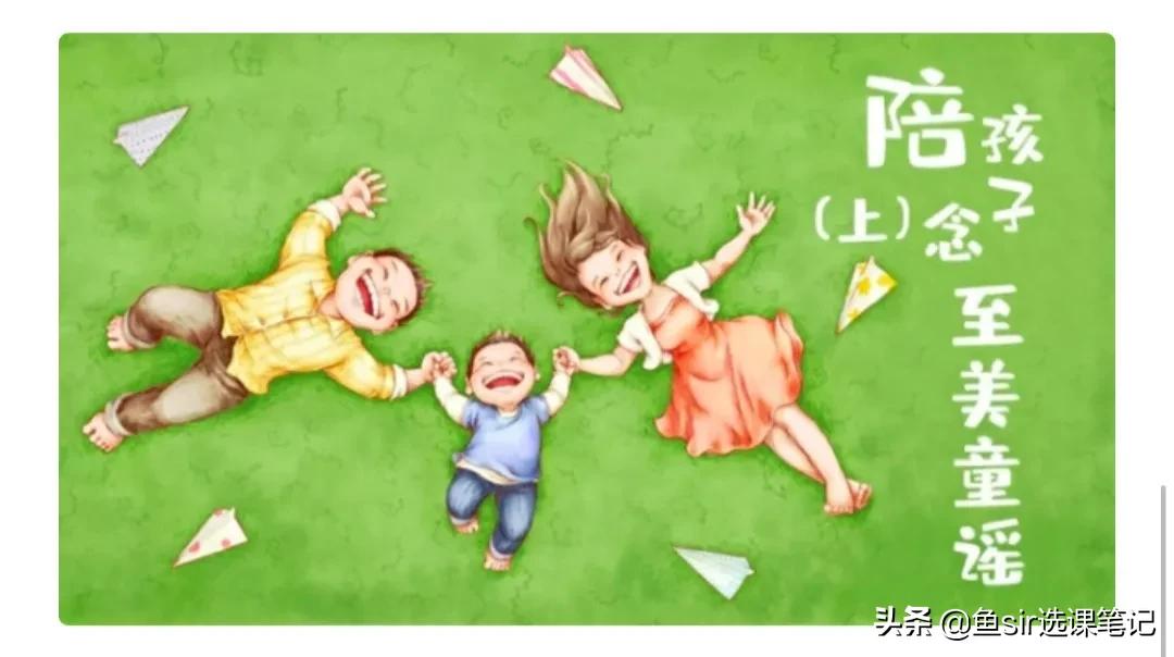 鏈変粈涔堝厤璐瑰瀛愬涔犵殑app,3宀佸皬鏈嬪弸鍏嶈垂瀛︿範app