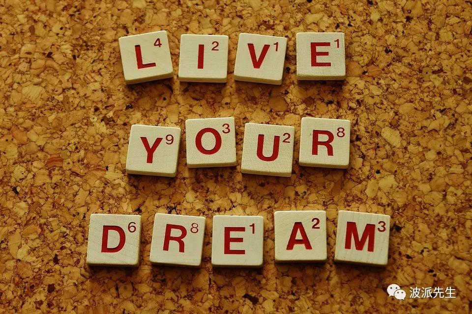 师兄，我想转行了