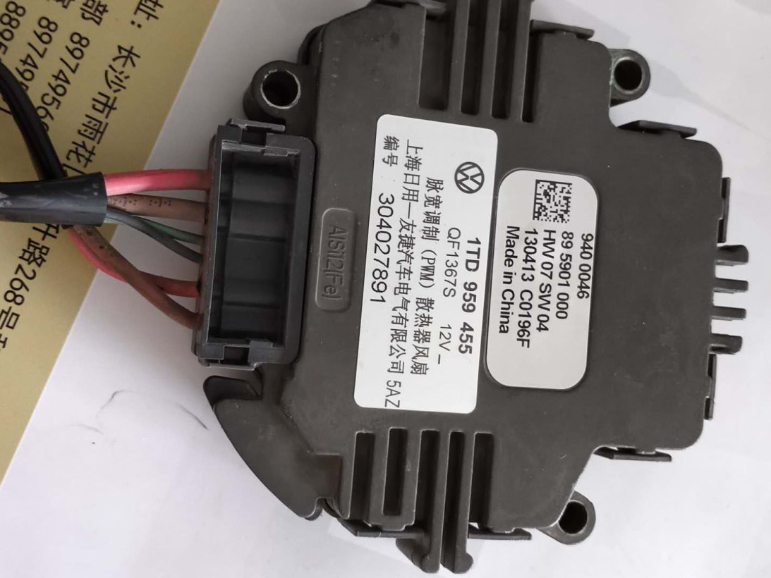 明锐打燃正常熄火过后风扇一直转,斯柯达明锐车打不着电子风扇常转