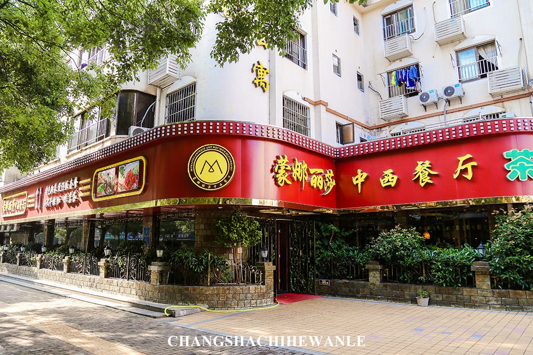 长沙轨道3号线沿线游玩攻略,长沙地铁省钱攻略