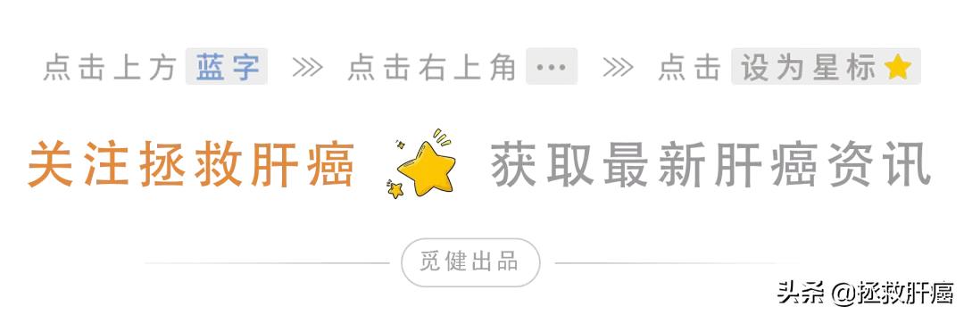 你所知道的医生有多厉害,电视台卖假药的四大神医