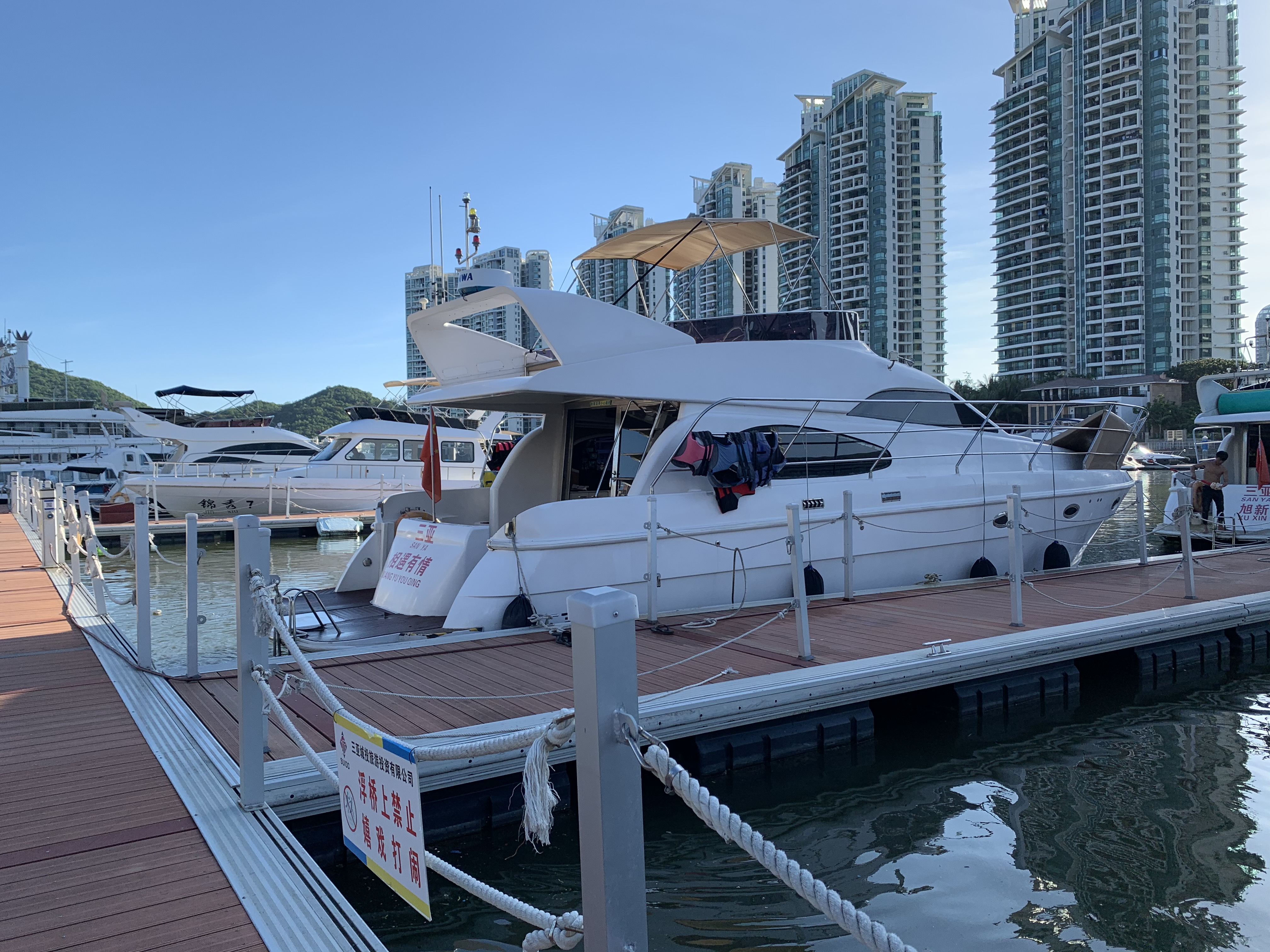 三亚游艇出海攻略晕船,三亚游艇出海会不会晕船