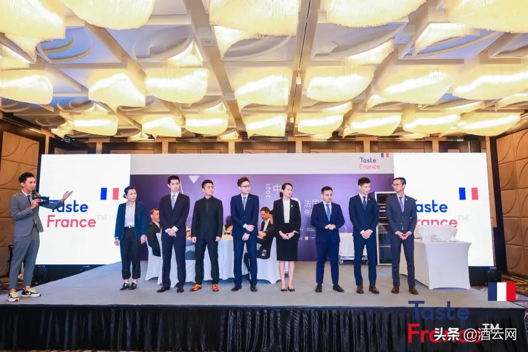 “新王加冕，三甲诞生”—2021第十二届中国最佳法国酒侍酒师大赛