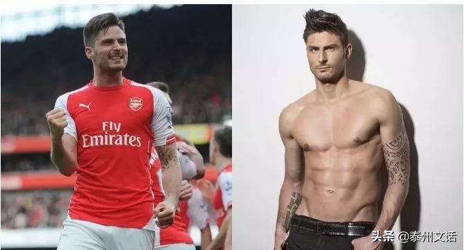 近五年中国男足输得最惨的一次,男足输得最惨的一次