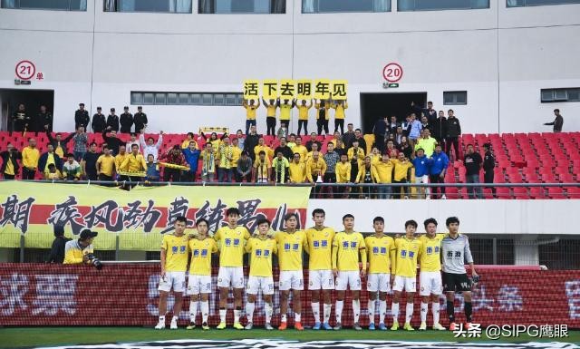 上海申鑫现状,上海申鑫现在状况