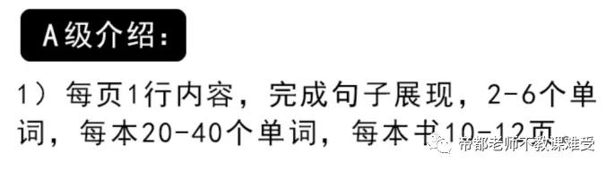 系统学习英语的视频,学习英语阅读从零开始学的方法
