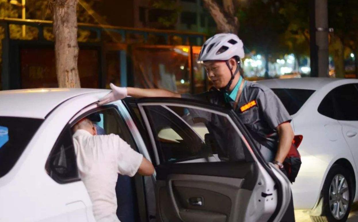 代驾司机要注意哪些陷阱,代驾司机要求条件是什么