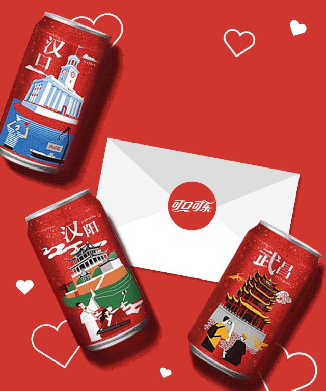 青你3和创造101谁更火,青你创造营名场面