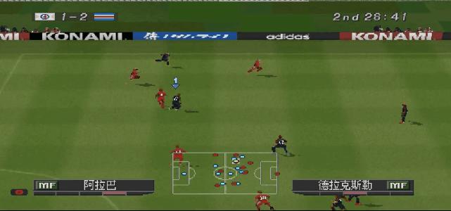 实况足球快速反击4123阵型,实况足球2002战术教程