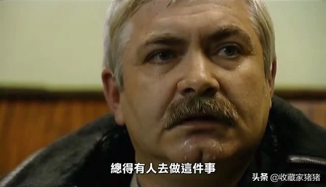 切尔诺贝利救援勋章,切尔诺贝利核事故奖章