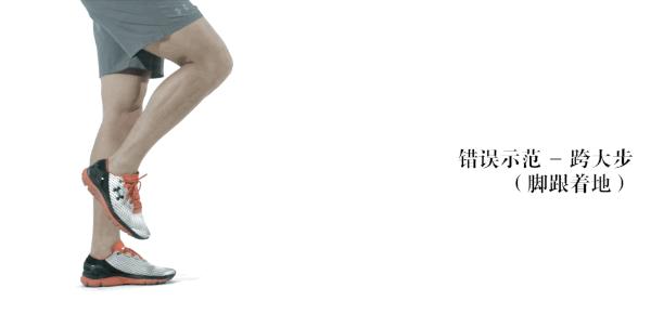 跑步小腿发硬是什么原因,跑步以后小腿肚子越来越大