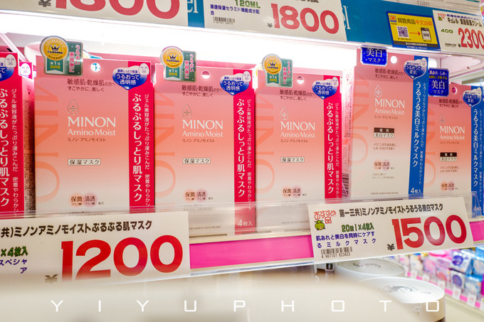 东京成田机场购物店有哪些,东京成田机场免税店有什么值得买