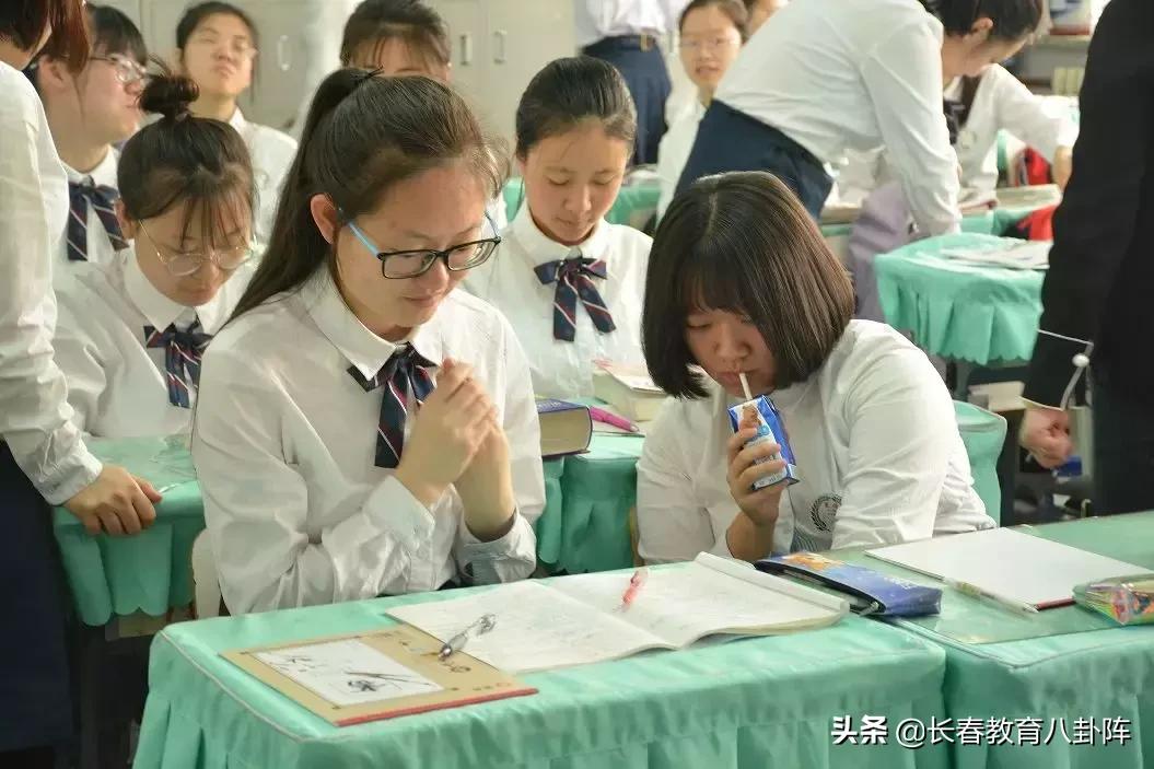 长春市养正高中有多少学生,养正高中长春