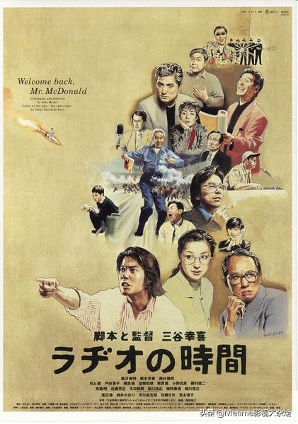 致敬多部经典老电影的电影,推荐很有艺术的电影