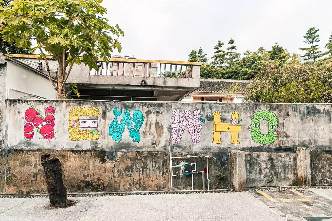 观澜有没有价值,观澜发展得起来吗