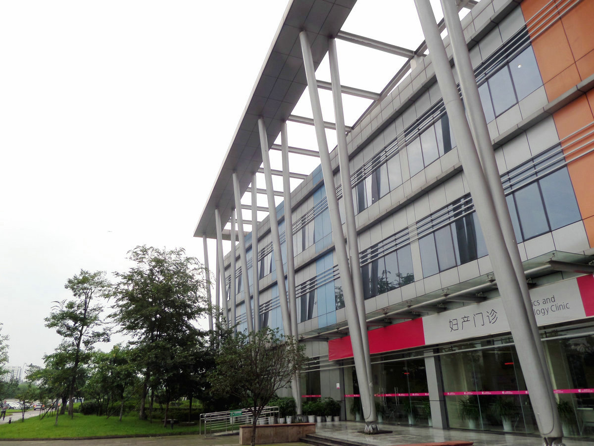 成都市妇女儿童中心医院,成都妇女儿童中心医院看妇科