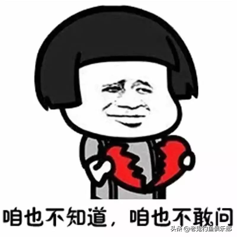 七年前初次相见,七年前的第一次相遇