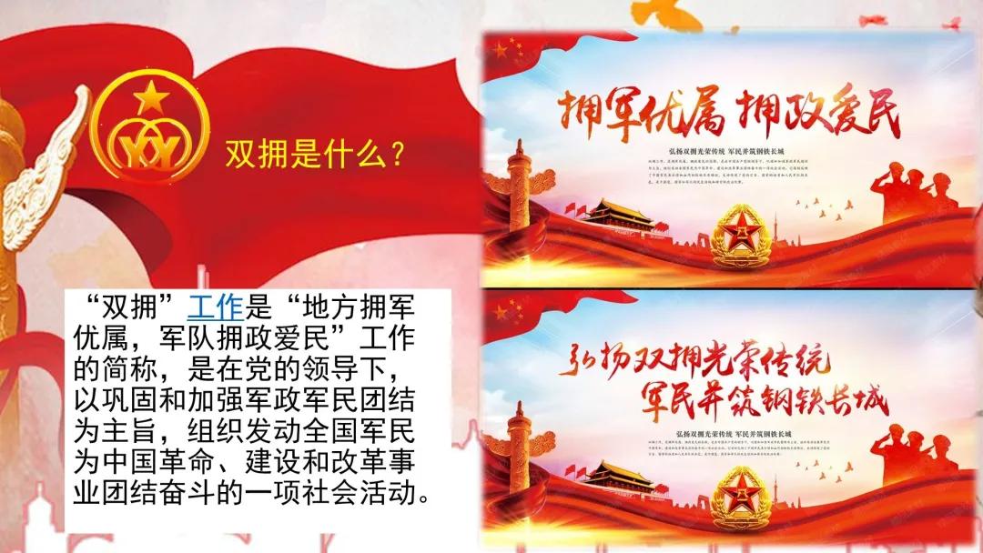 抗击疫情有一种力量叫众志成城,抗疫有一种力量叫中国