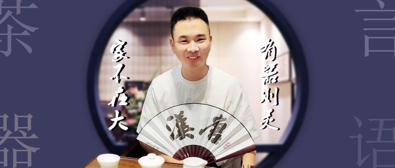 胡氏茶具专访完整版,汉唐茶文化茶器