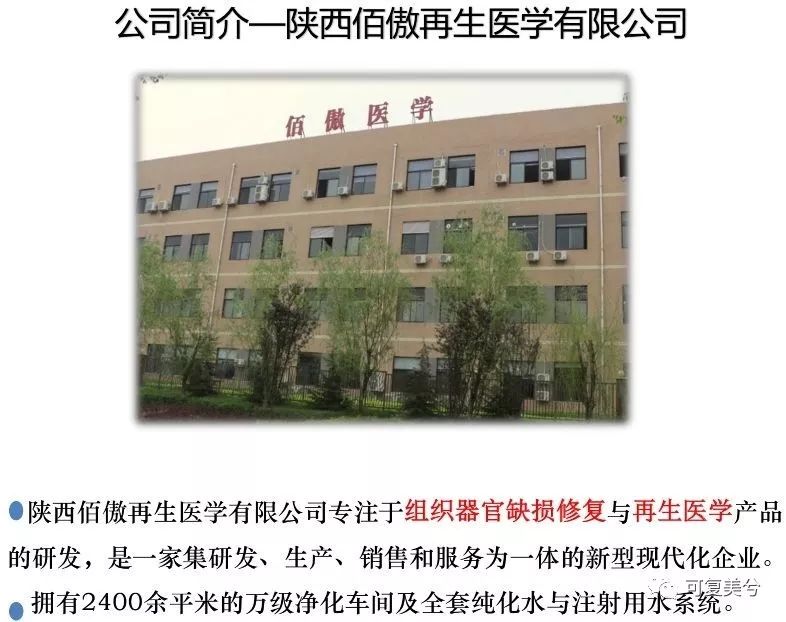 花了这么多冤枉钱后，我最喜欢这4款医美氨基酸洗面奶