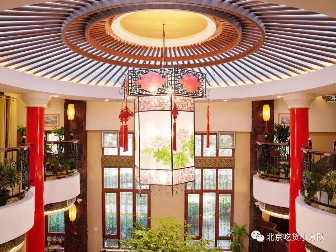 在北京带长辈去哪吃饭？我们帮你选了11家