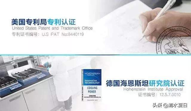 冰感吸汗速干毛巾,冰感运动毛巾