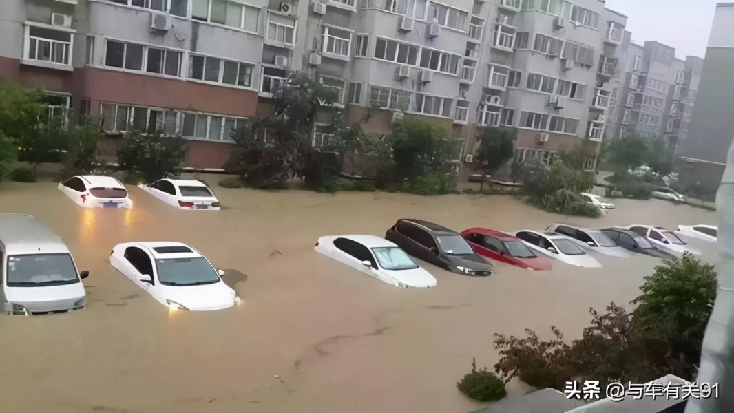 车险改革后怎么买最划算2021,太平洋保险车险怎么买最划算