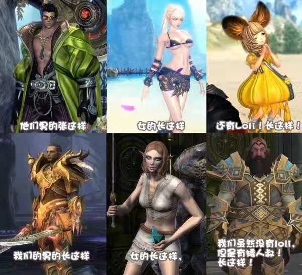 rift时空裂痕怀旧服,rift时空裂痕电影