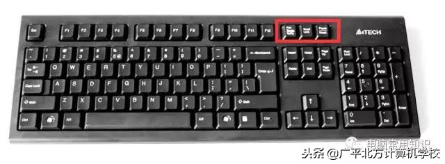 如何抓屏快速教你实现屏幕截图,超过屏幕的照片怎么截图