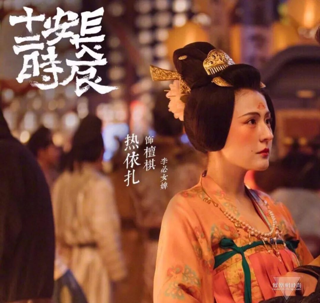 咬唇妆升级版蝴蝶唇带你穿越想去的年代