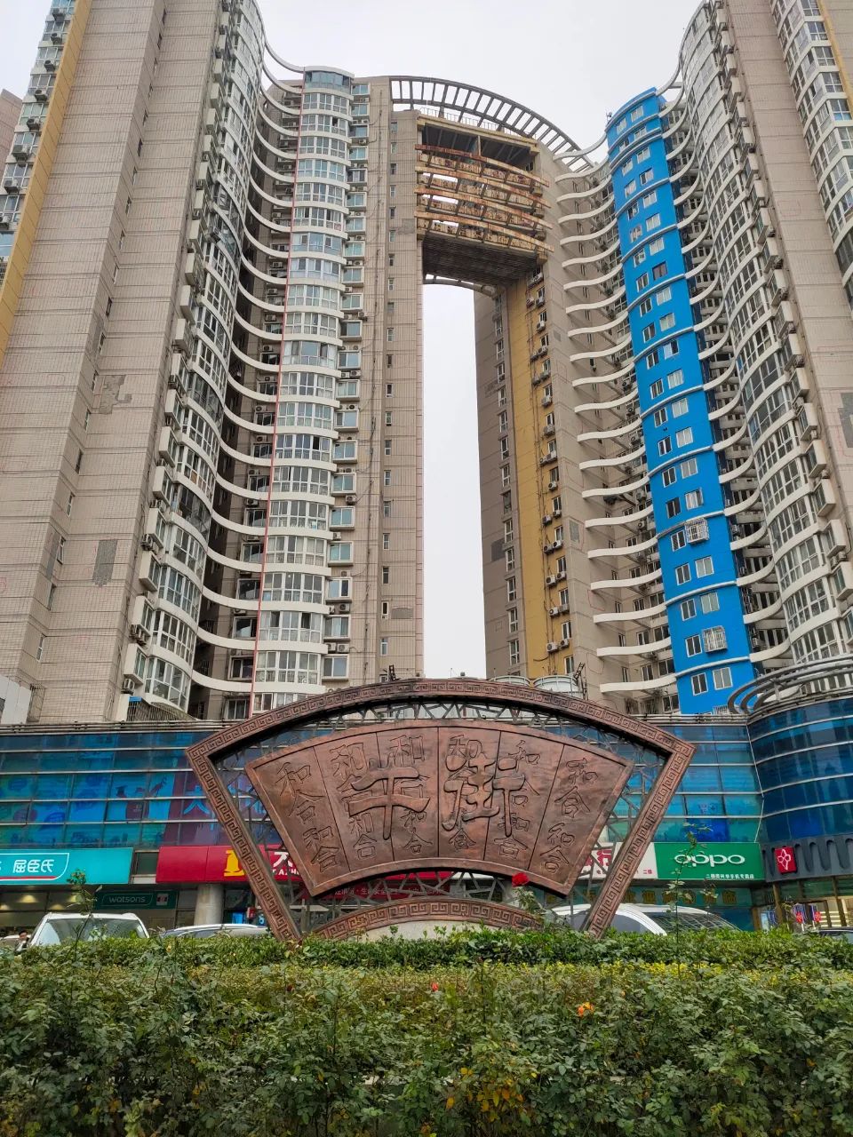 北京牛街洪记元宵怎么样,牛街白记元宵多少钱一斤