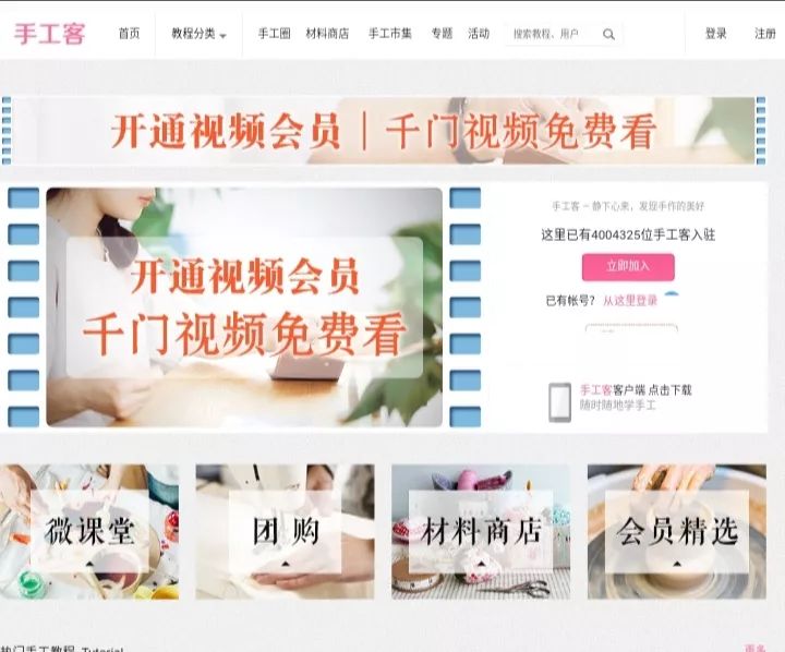 纯干货▪大学生必备学习网站(建议收藏)