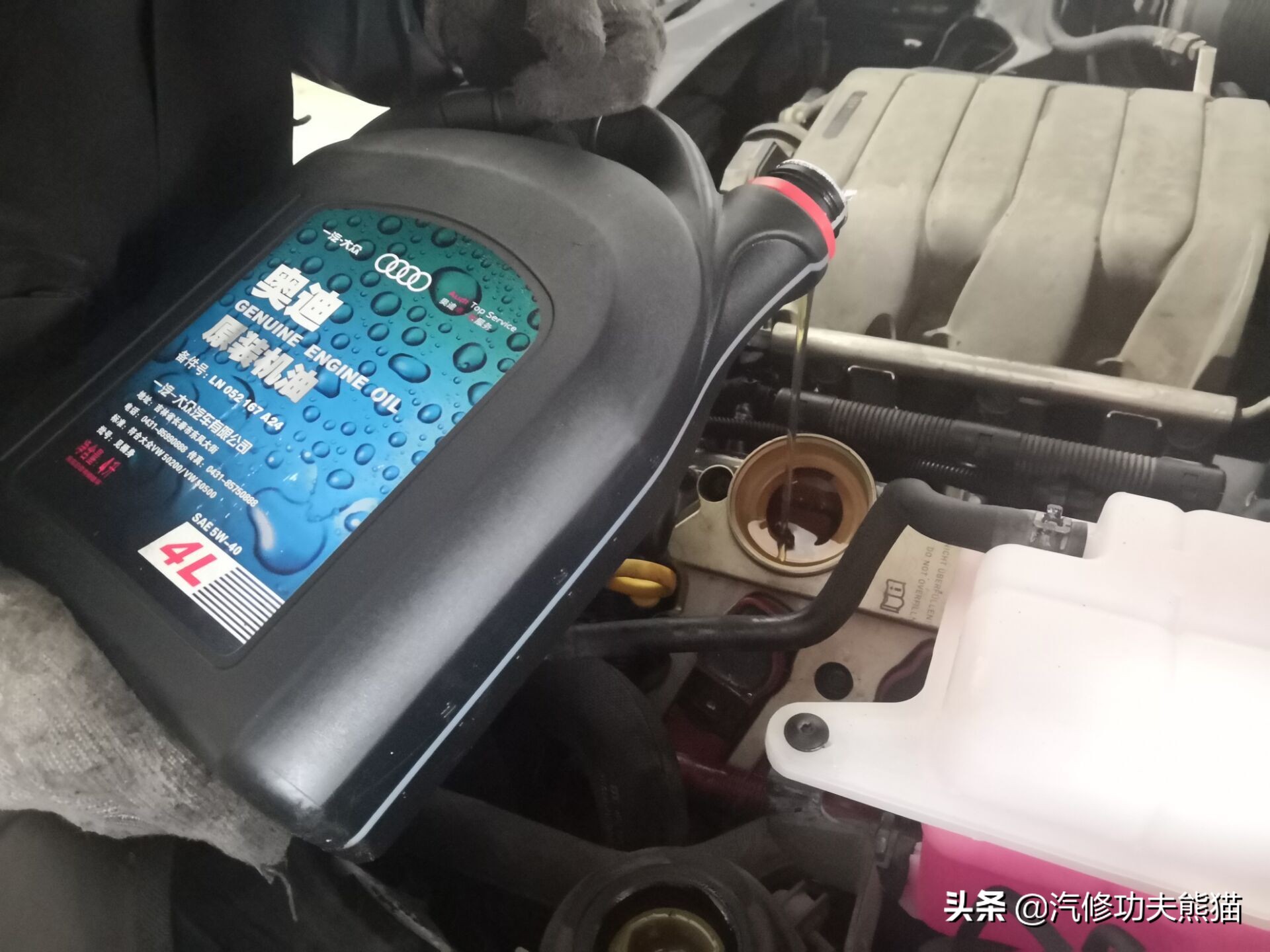 16款奥迪a6l2.5自吸发动机漏油,奥迪a6l2.4免拆烧机油处理靠谱吗