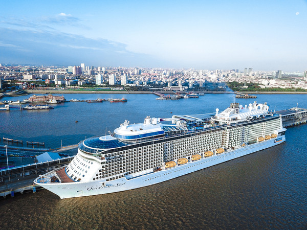 皇家加勒比邮轮2024年中国计划,今年的出游计划还没定