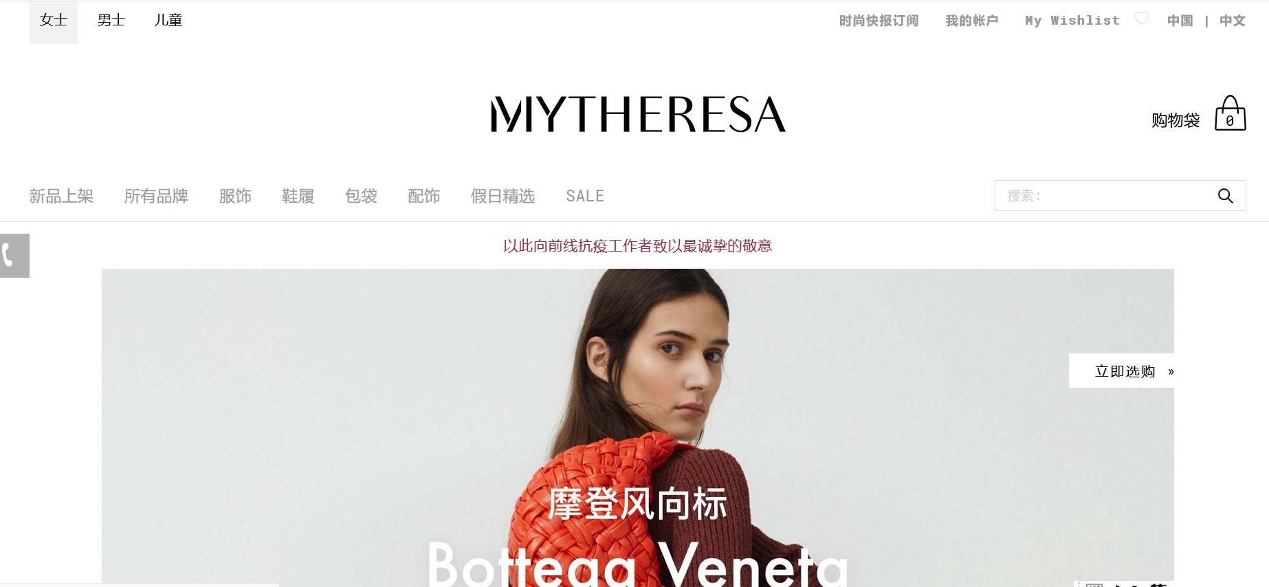 cc海淘代购,海淘购物网站推荐