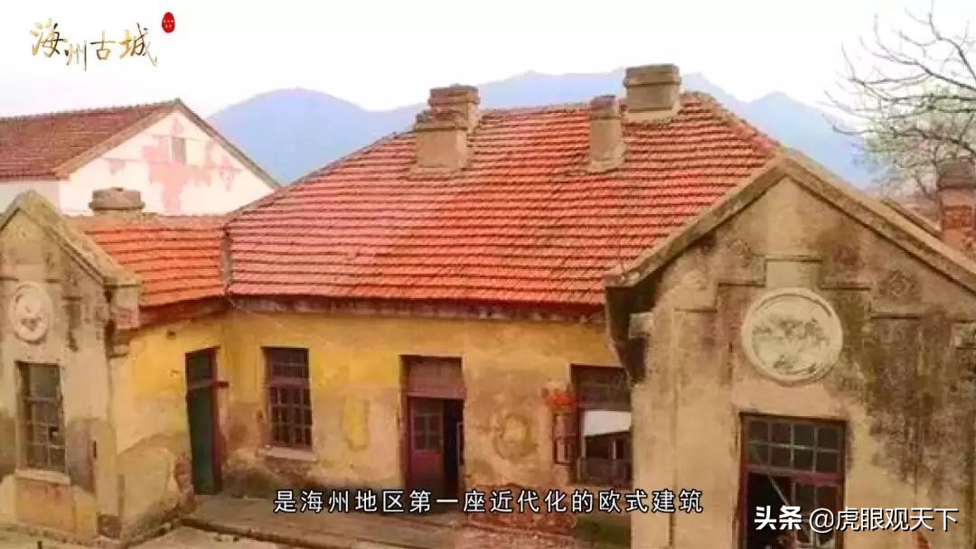 连云港特别视角海州古城,连云港周边有什么古城