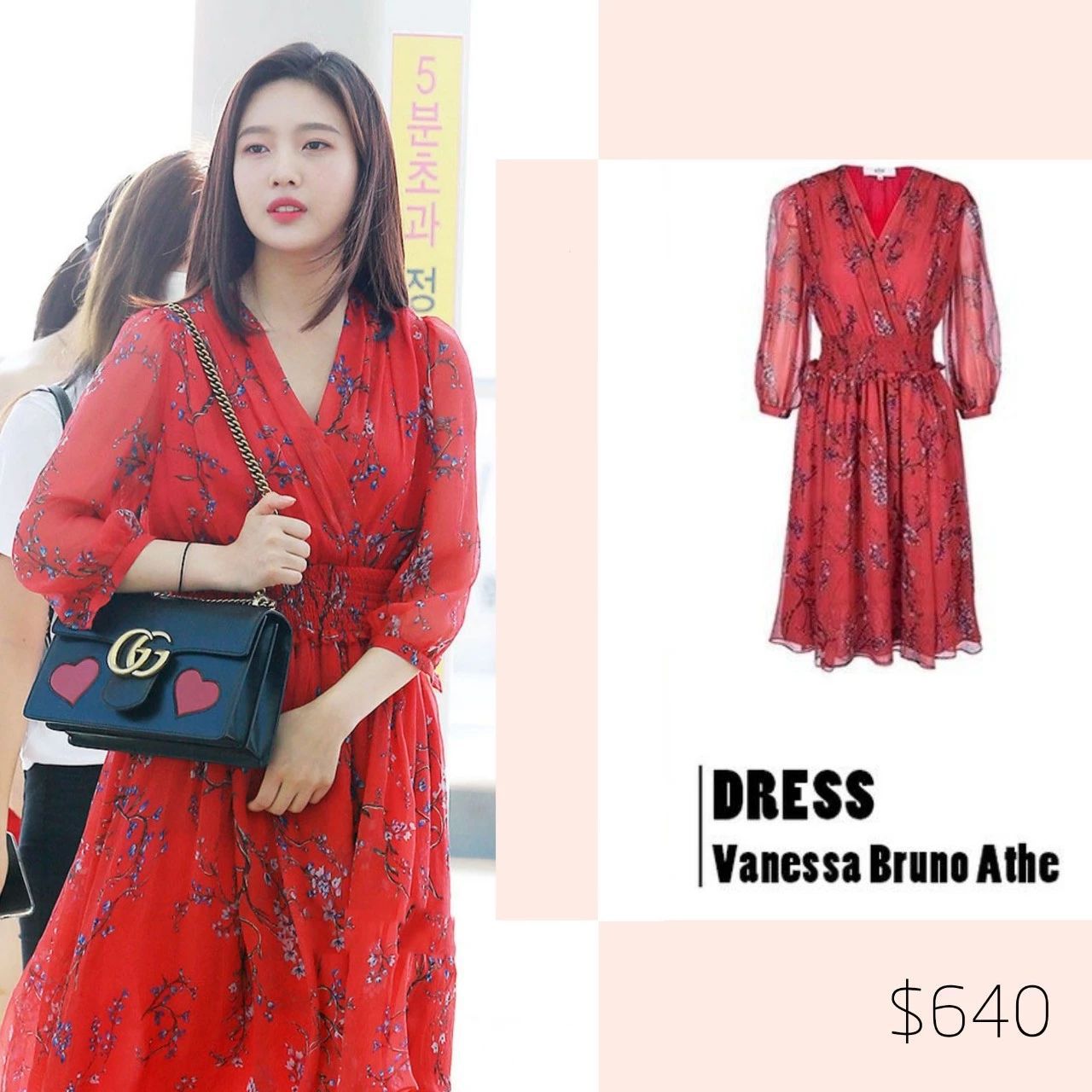 今年秋冬流行红色什么款式,红色单品春节如何穿出惊艳感