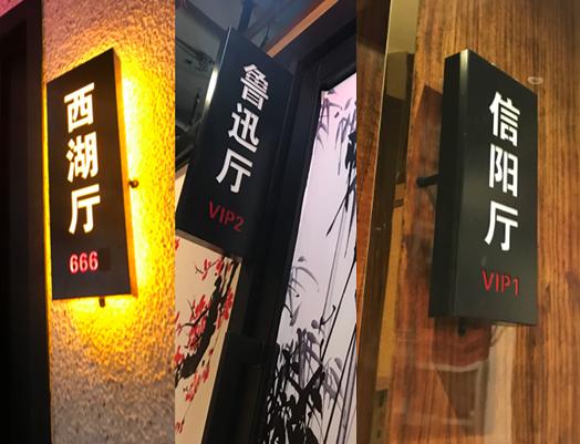 老北京烤鸭航天城店,老北京烤鸭曹步店