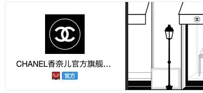 李现不光“骗”女孩感情还“骗”光她们的钱？现男友同款买起来