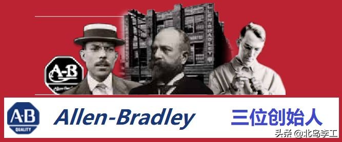 罗克韦尔plc选型,罗克韦尔AB编程电缆