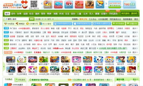 5款治愈系冷门小游戏,最火的五款生存摸金游戏