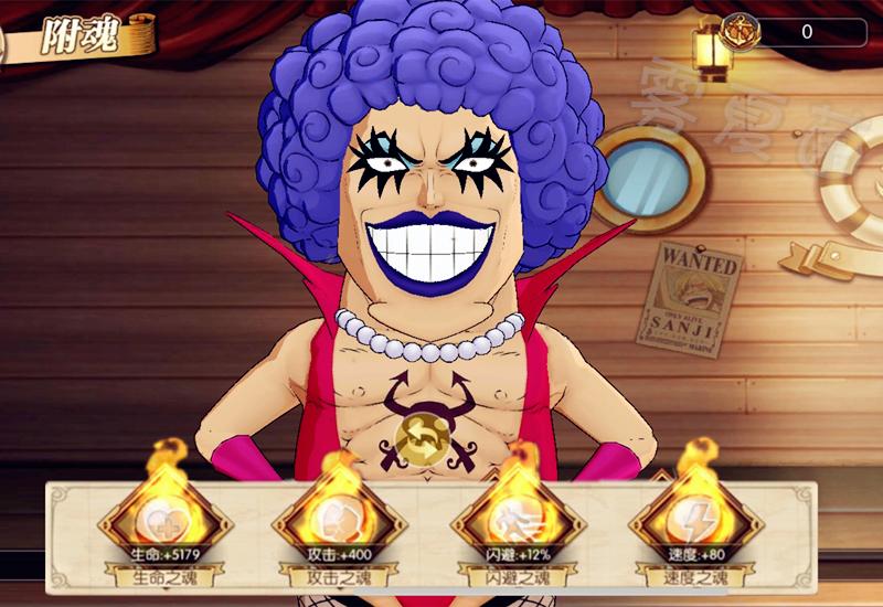 燃烧意志伊娃科夫阵容搭配,燃烧意志伊娃科夫有回血吗