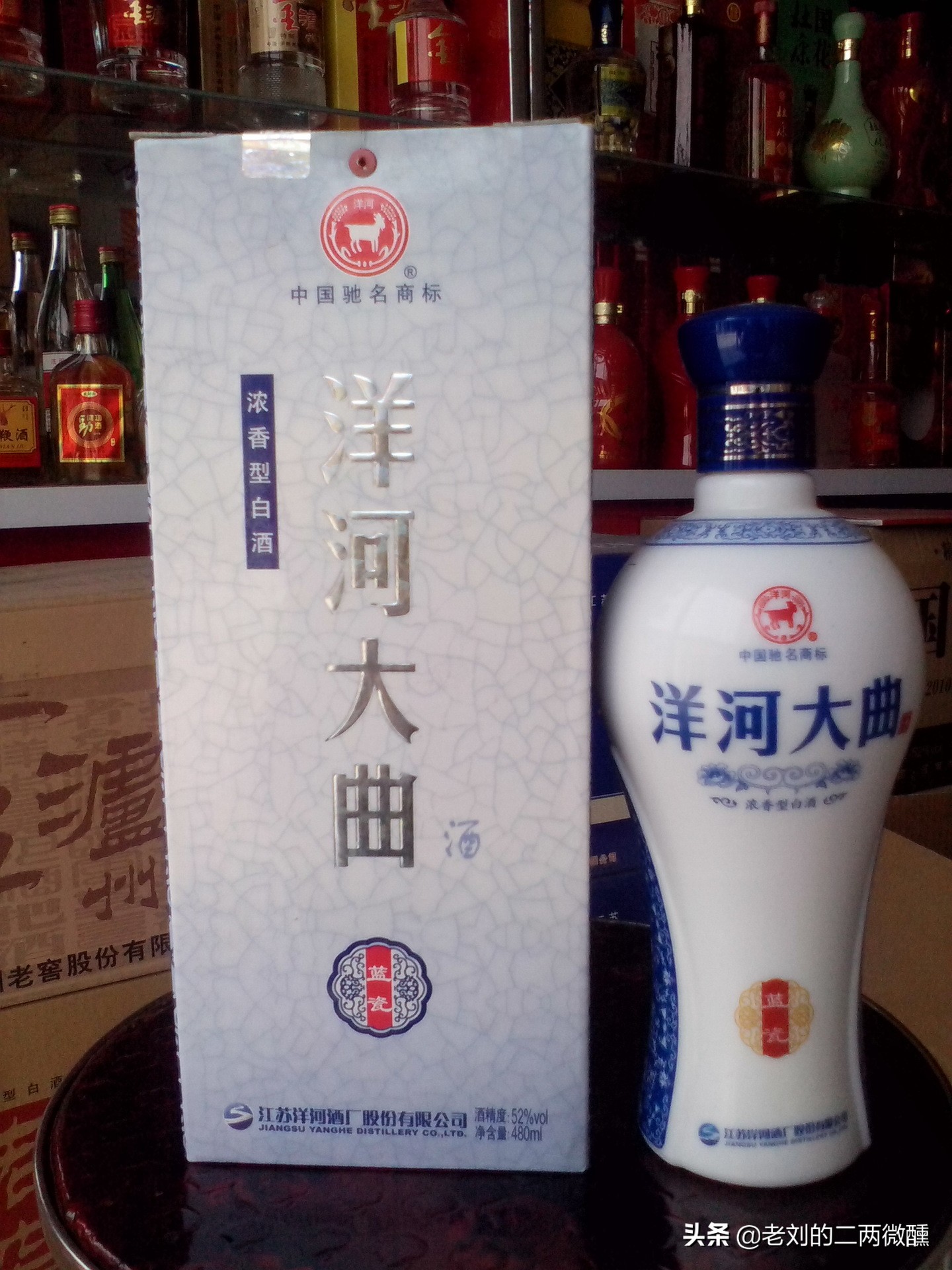 口粮白酒买什么的最好喝,最佳白酒口粮酒推荐