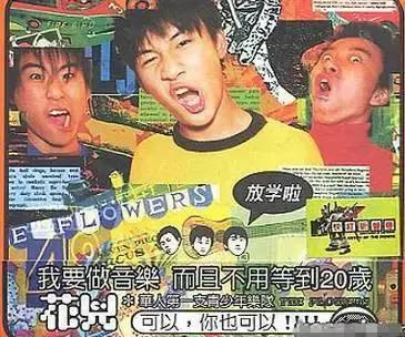 “肤浅”的大张伟，才是最清醒的那个人