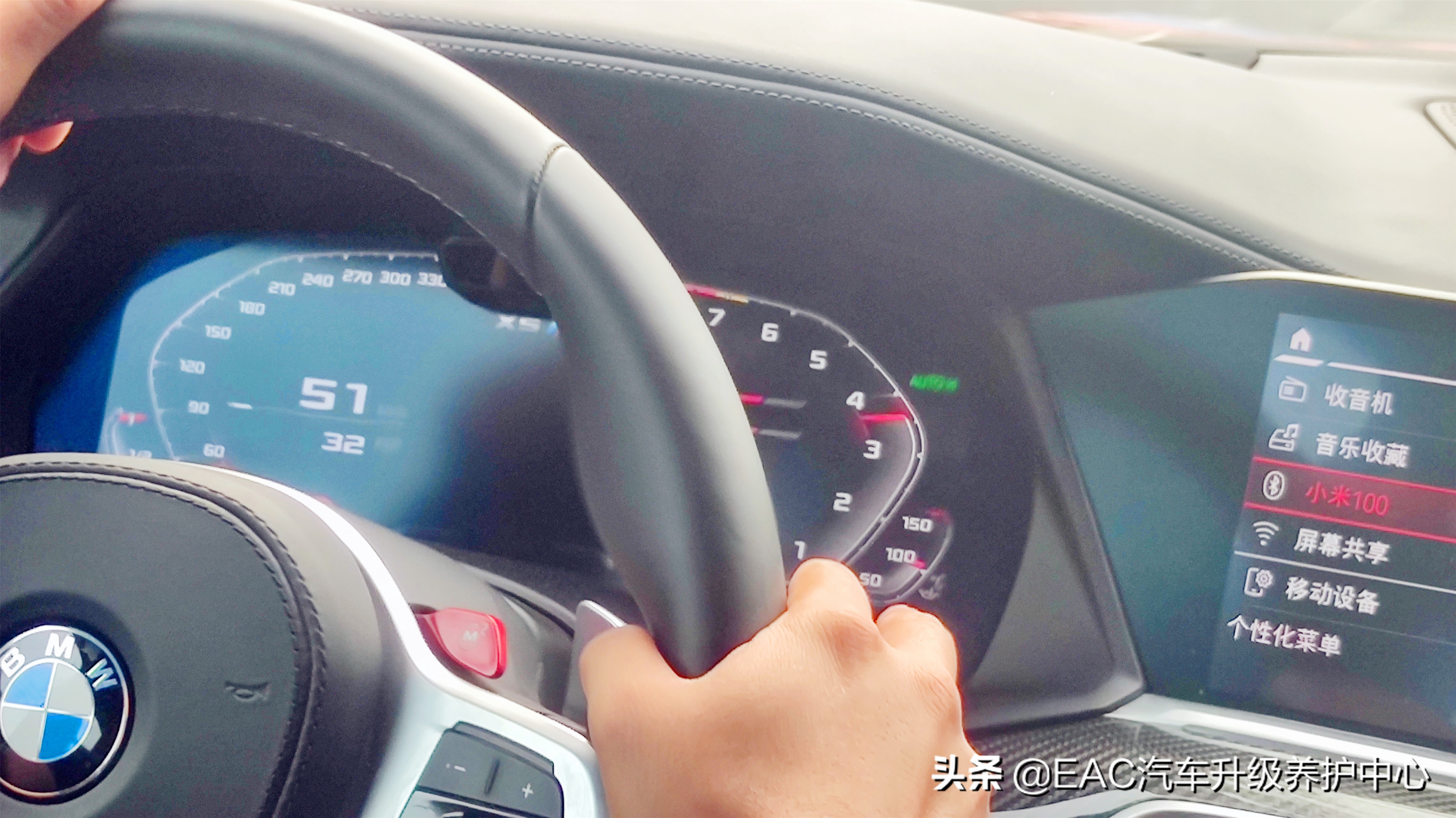 试驾全新款宝马x5m,宝马x5m试驾最新款